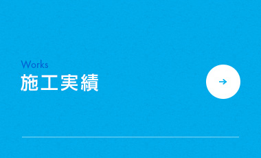 bnrhalf_works_off